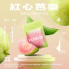 KIS5鎧斯煙彈一代通用 / 單顆包裝滿15顆送KIS5主機